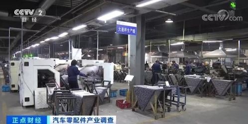 汽車零部件出口連創新高，訂單排期已至明年四月