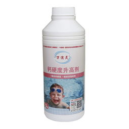 游泳池消毒劑價格與服務推薦