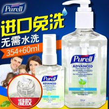 選擇何種冰箱消毒劑最佳？專家推薦與實用對比