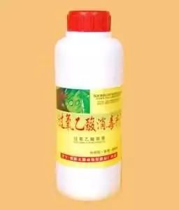 防疫消毒不出門，居家防火別大意——科學使用消毒劑指南