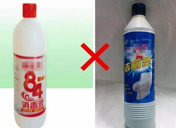 致命疏忽 消毒劑使用中容易引發傷亡的幾個致命細節